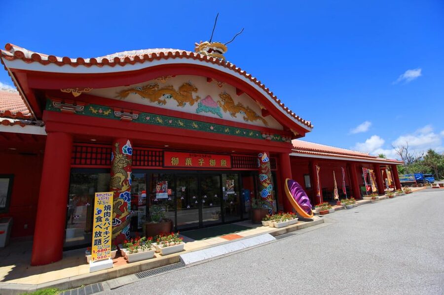 Okinawa Churaumi or Tropical, Kouri American Village BusTour - How the route pacing feels across a 10.5-hour day