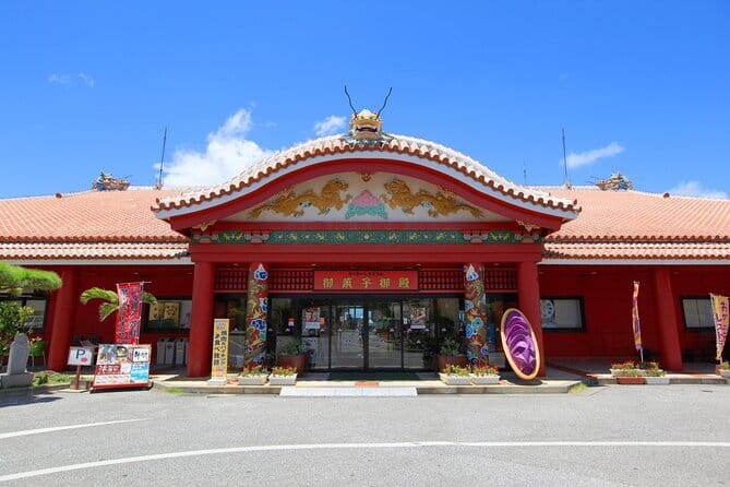 Okinawa Sightseeing Bus Tour - Ocean Expo Park: your big flexible block (and where costs can creep in)