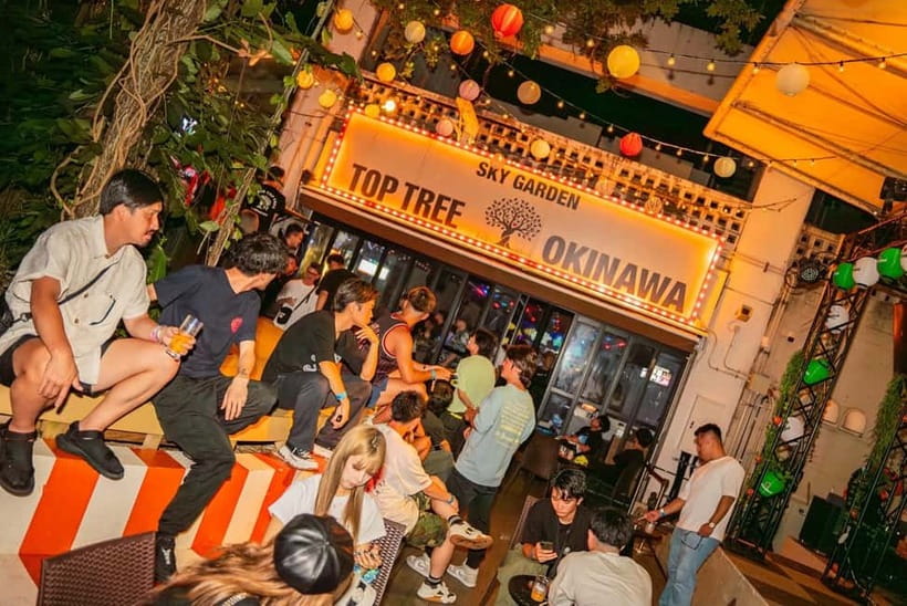 Okinawa:Sky BAR TOPTREE Nightclub Entry Ticket+Drink & VIP - The ticket system: food tasting plus drinks