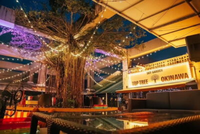 Okinawa:Sky BAR TOPTREE Nightclub Entry Ticket+Drink & VIP