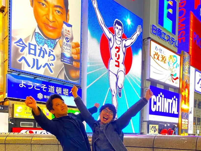 Osaka: 2-Hour Local Street Food Tour – Dotonbori & Namba - Price and value: is $51 for 2 hours worth it?