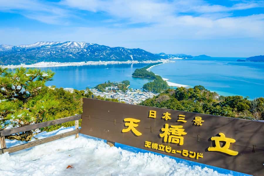 Osaka: Amanohashidate, Ine Bay, Miyama with lunch Day Trip - Key Points You’ll Care About