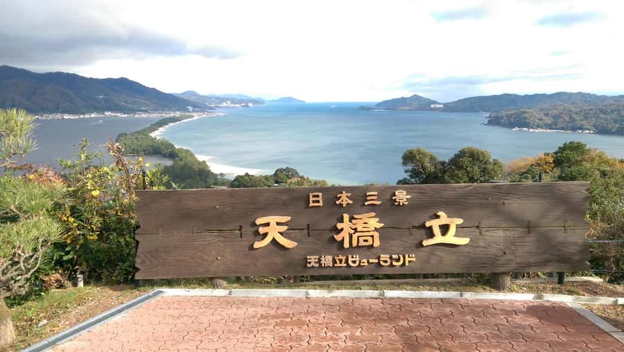 Osaka: Amanohashidate, Ine Bay, Miyama with lunch Day Trip - Lunch Break With Crab, Seafood, and Miso