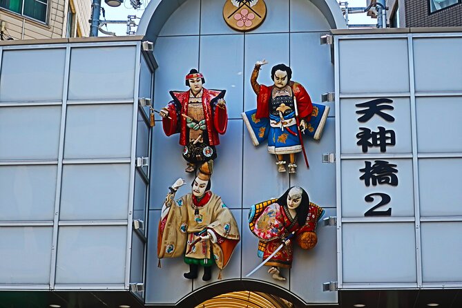 Osaka Castle and a visit to the longest shopping street in Japan - Who this tour fits best, and who should choose differently