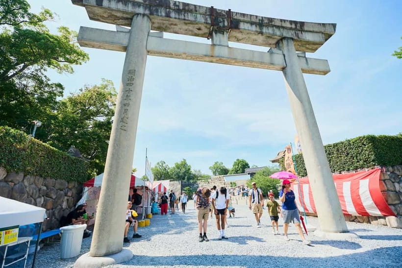 Osaka: Castle History Walking Tour / Castle Tower Admission - Price and value: why $33 can work well here