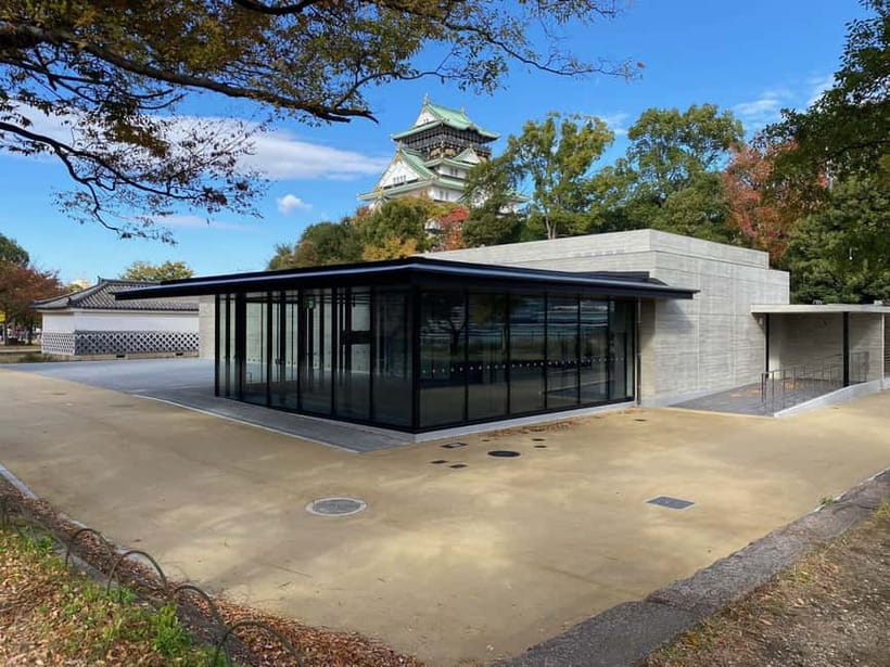 Osaka Castle: Museum and Tower Entry Ticket - Osaka Castle Tower Entry Ticket: What You Actually Get
