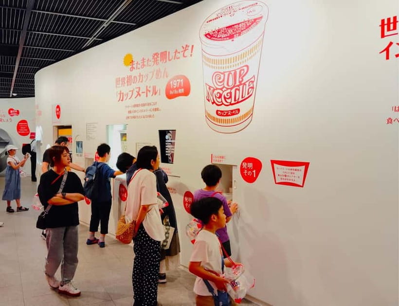 Osaka: Cup Noodles Museum Guided Tour (90 Minutes) - Osaka Ikeda Cup Noodles Museum, guided: what the 90 minutes feels like