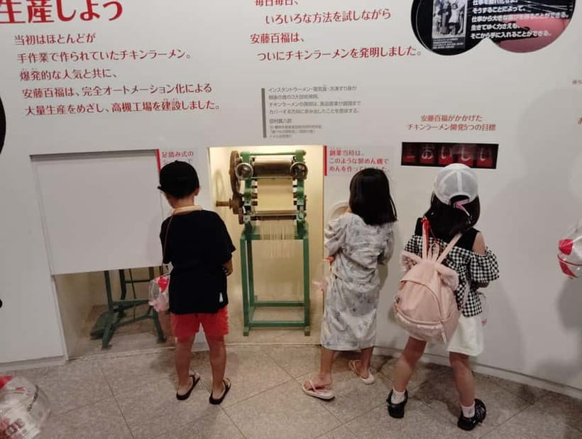 Osaka: Cup Noodles Museum Guided Tour (90 Minutes) - Price and value: why $43 can feel worth it