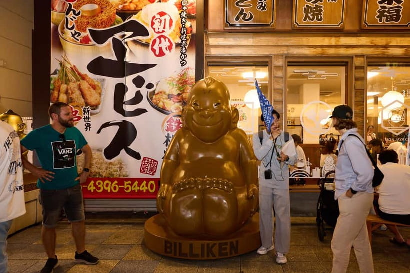 Osaka: Dark Side of Osaka Night Walking Tour - Price and Value: Is $25 Worth It?