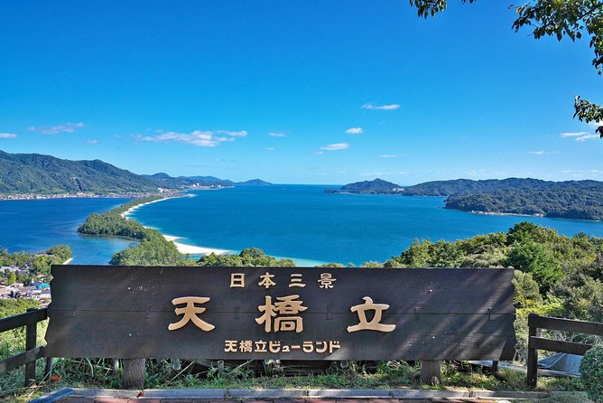Osaka Day Tour: Amanohashidate & Ine Bay - Stop 1 at Amanohashidate: Heaven’s Bridge in real life
