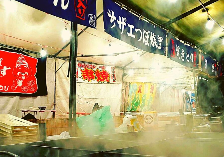 Osaka: Deep Backstreets Walking Tour with Dinner Option - Abandoned Places and Controversial Past, Handled with Context
