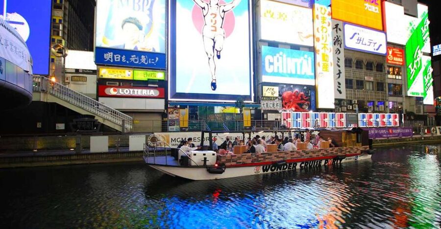 Osaka: Dotonbori District River Cruise with Drink Discount - Dotonbori From the Water, in 20 Minutes