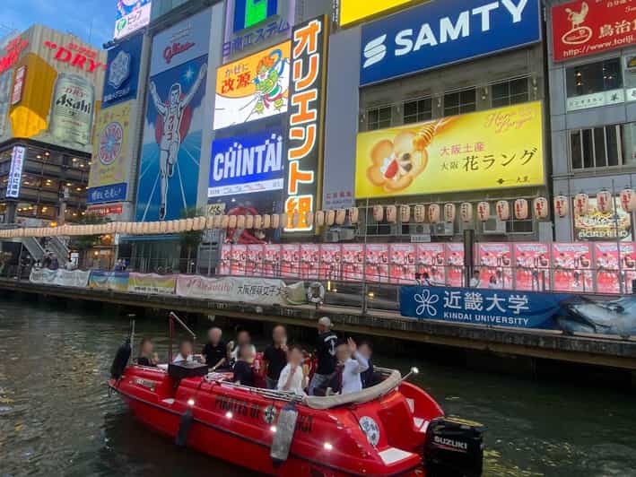 Osaka: Dotonbori's Bridges 20-Minute Cruise - Who should book this cruise, and who should skip it