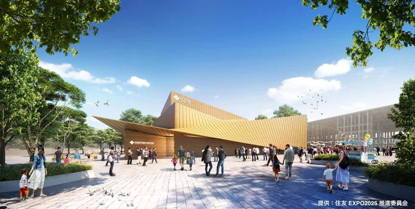 Osaka: Expo 2025 Admission Ticket - Expo 2025 Osaka at a glance, theme, setting, and what you are really paying for