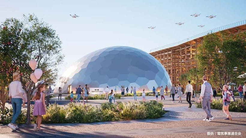 Osaka: Expo 2025 Admission Ticket - Price and value check, is $25 worth it for your style of travel?