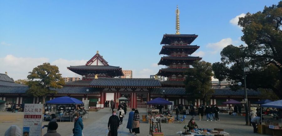 Osaka: Five Must-See Highlights Walking Tour & Ramen Lunch - Dotonbori and the Running Man Sign, Then Hozenji Temple to End the Day