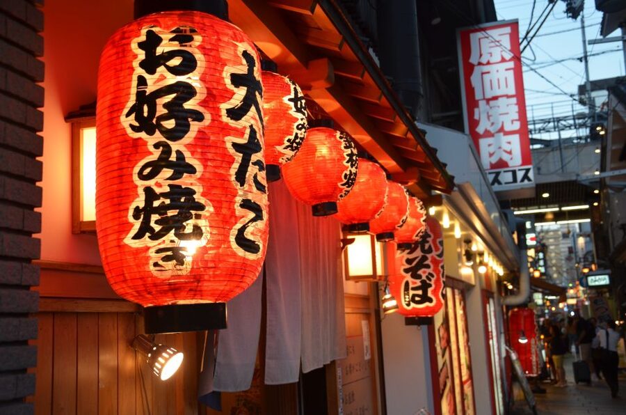 Osaka: Food Tour at Night with Tastings - Key Points Worth Noting