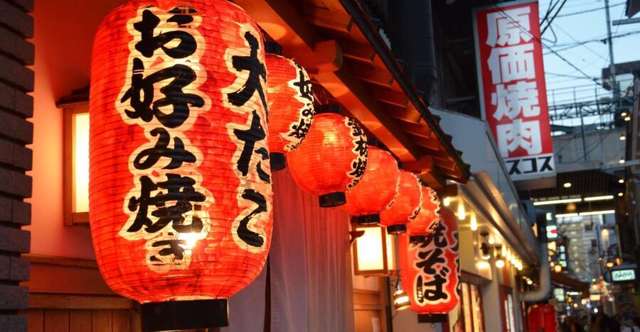 Osaka: Food Tour at Night with Tastings - Meeting at Starbucks Tsutaya Ebisu-Bashi: Timing Rules That Matter