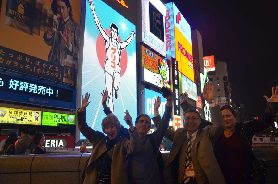 Osaka: Food Tour at Night with Tastings - What You Learn: Stories Behind the People of Dotonbori