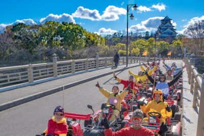 Osaka Go Karting Tour with Funny Costume