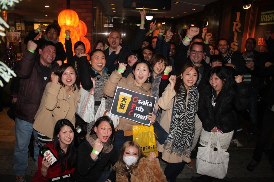 Osaka: Guided Pub Crawl - Voyager Lounge is your launch pad for the night