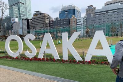 Osaka Highlights: 4Hrs Guided Walking Tour with a Native Expert