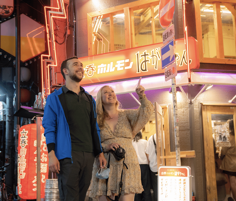 Osaka: Izakaya Bars Guided Walking Tour - Uranamba stops: local connections and bars you cannot just wander into