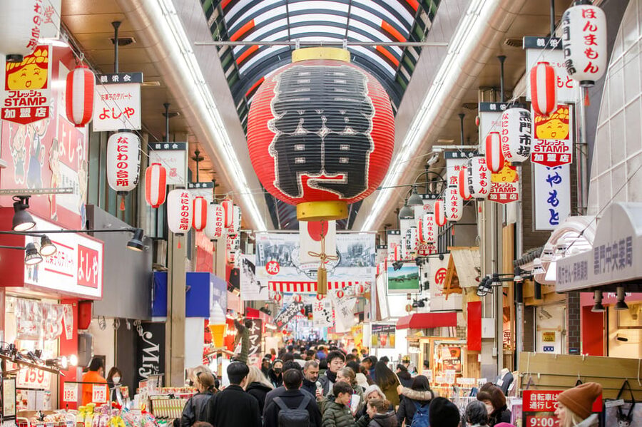 Osaka: Kuromon Market 1.5-Hour Seafood & Street Food Tour - Meeting at Sennichimae Police Box With a Yellow Sign