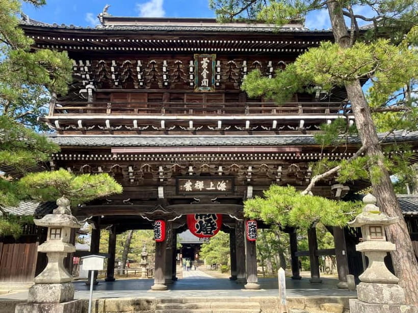 Osaka/Kyoto: Amanohashidate & Miyama Tour with Boat & Lunch - Why the bus time can still feel worthwhile