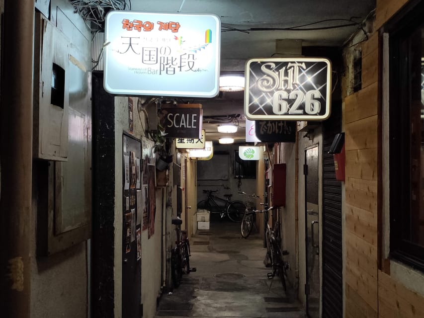 Osaka: LGBTQ+ Tour with Dinner and Drinks - Key points to know