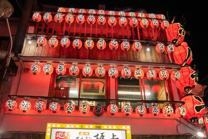 Osaka Local Bar Crawl in Dotombori & Uranamba Area - Guide quality and group size: why it feels personal