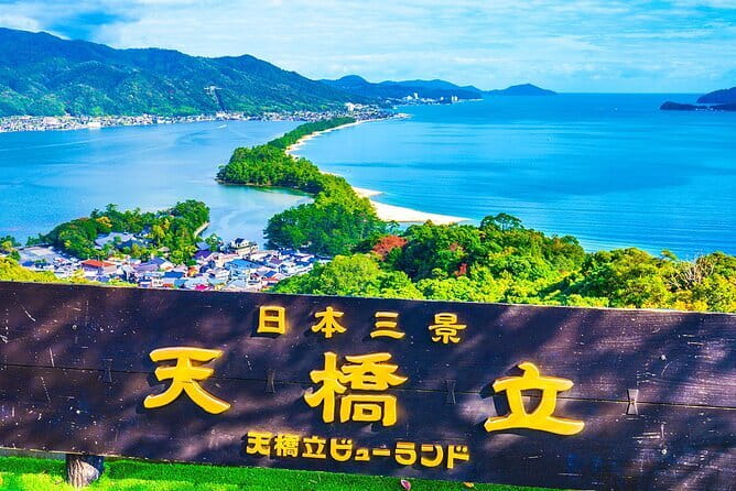 Osaka: Nara, Todaiji, Uji Matcha, and Hot Spring Tour - Genji-no-Yu hot spring, your walk-off-the-day payoff