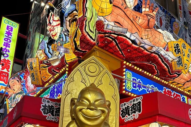 Osaka Private Tour with a Local Guide (Must See Places in 1 Day) - Shitennoji Temple: calm focus before the city noise