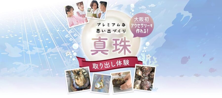 Osaka Shinsaibashi Pearl extraction experience - The pearl extraction moment itself, easy to do but still hands-on