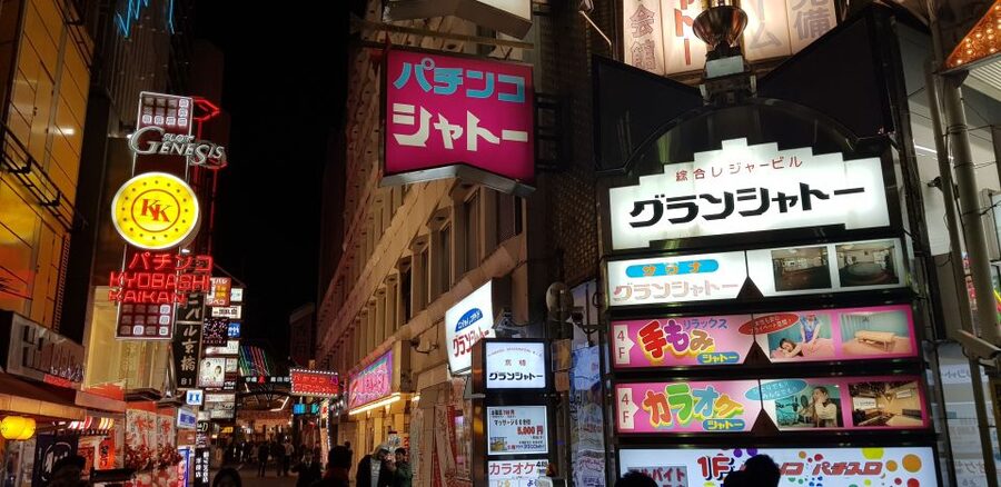 Osaka: Small Group, Big Flavors & Hidden Local Secrets Tour - The Train Hop: A 3–4 Minute Shortcut to Osaka’s Mood Shift