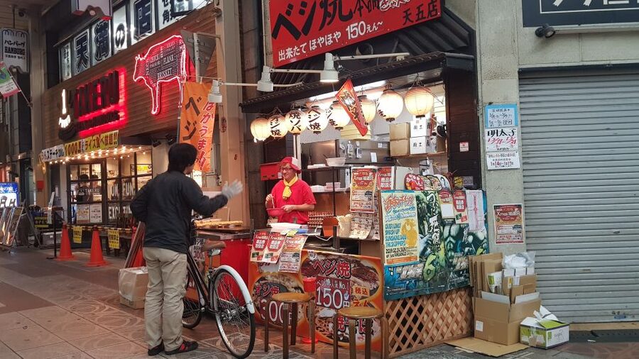 Osaka: Small Group, Big Flavors & Hidden Local Secrets Tour - Kyobashi: Eclectic After-Work Osaka and Another Round of Small Plates