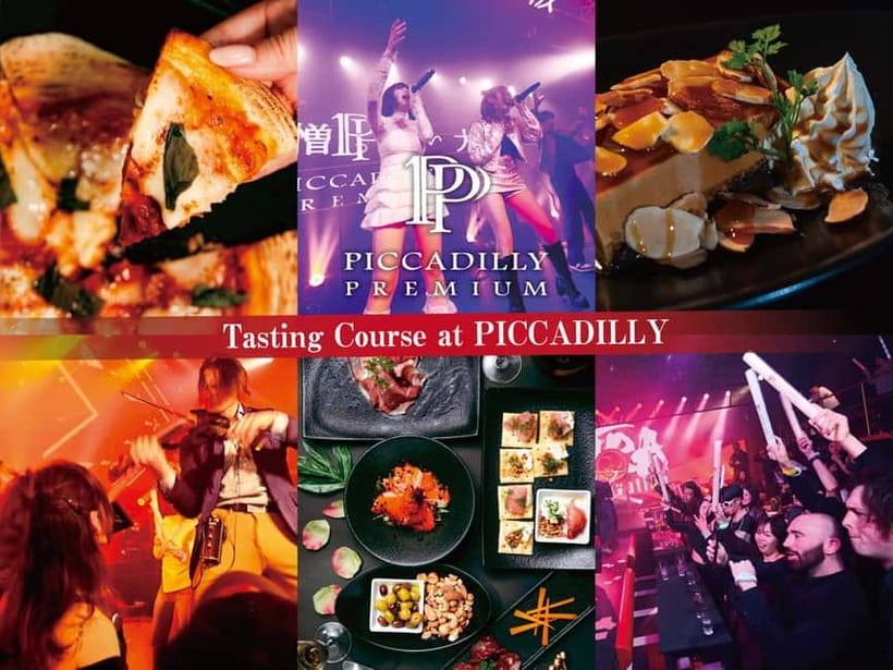 Osaka Umeda: PICCADILLY DINNER SHOW & NIGHTCLUB with Tasting - VIP Seats, Entry Windows, and When to Arrive Without Stress