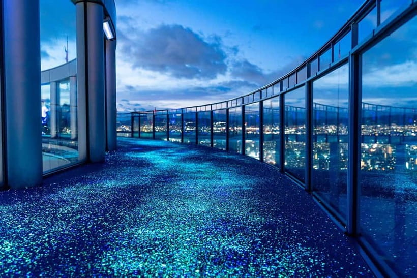 Osaka: Umeda Sky Building Official E-Ticket - Umeda Sky Building in Osaka: what those 40th-floor views feel like