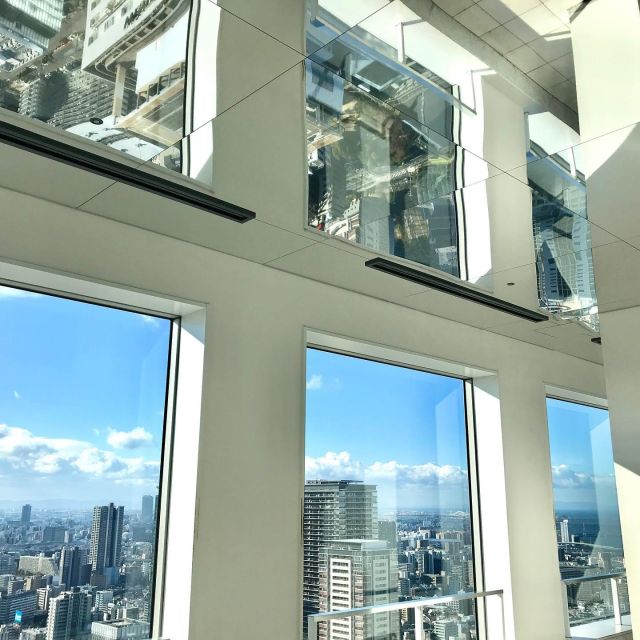 Osaka: Umeda Sky Building Official E-Ticket - Price and value: what you get for about $12