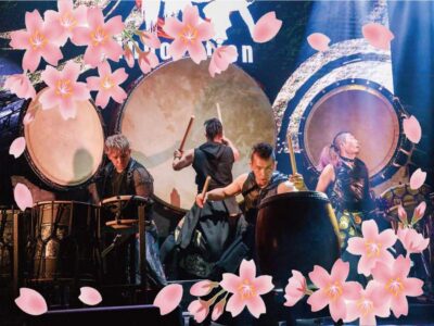 UTAGE Japanese Taiko Live Show