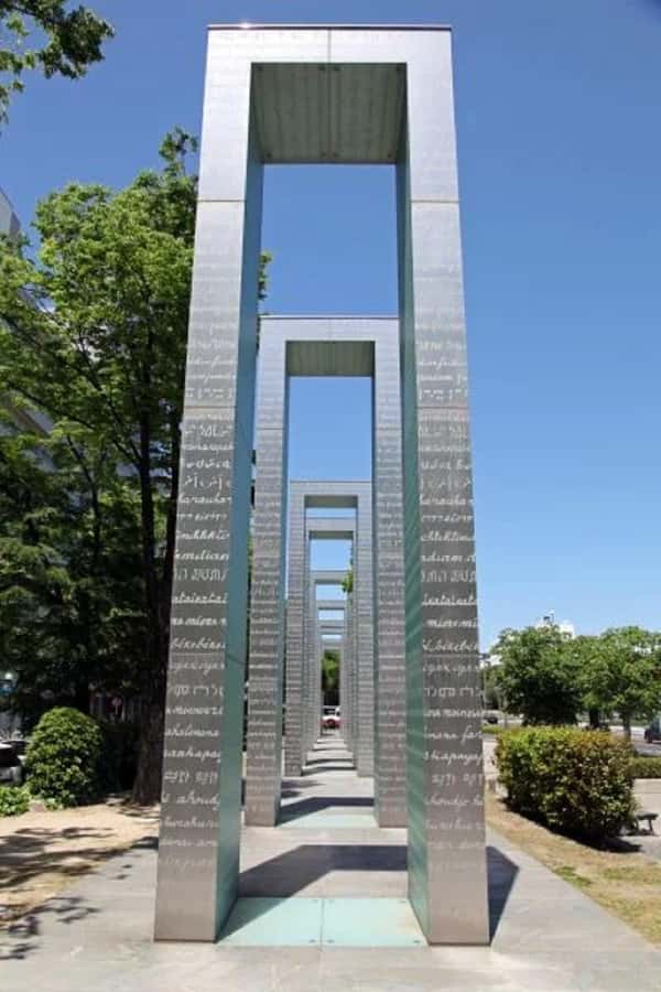 Peace Memorial Park, Hiroshima Castle, & Garden Private Tour - Key things to know before you go