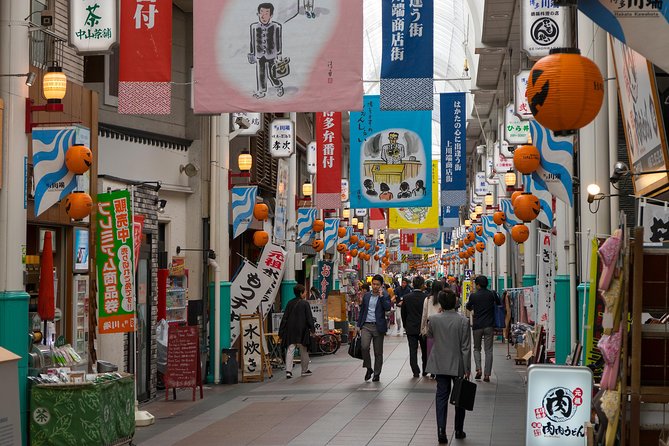 Private Fukuoka Tour with a Local, Highlights & Hidden Gems 100% Personalised - Meeting in Hakata and the start-point that keeps things simple