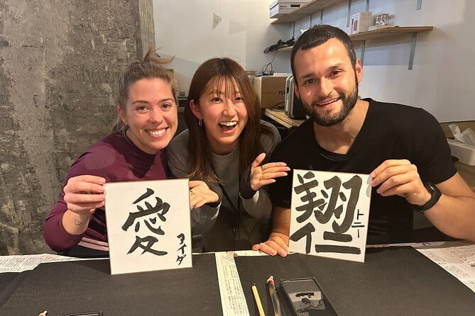 Private Hiroshima Calligraphy: Create Your Own Kanji Art Souvenir - Key highlights to know before you go