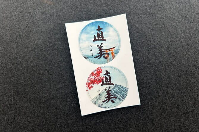 Private Hiroshima Calligraphy: Create Your Own Kanji Art Souvenir - Price and what you really get for $84.92 per person