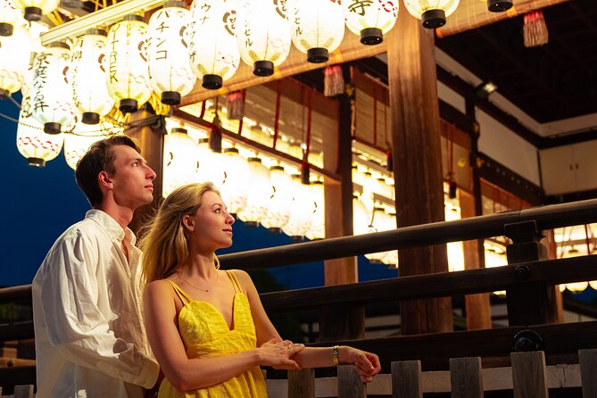 Private Photoshoot Experience in Kyoto ( Gion ) - Key things I’d highlight before you book