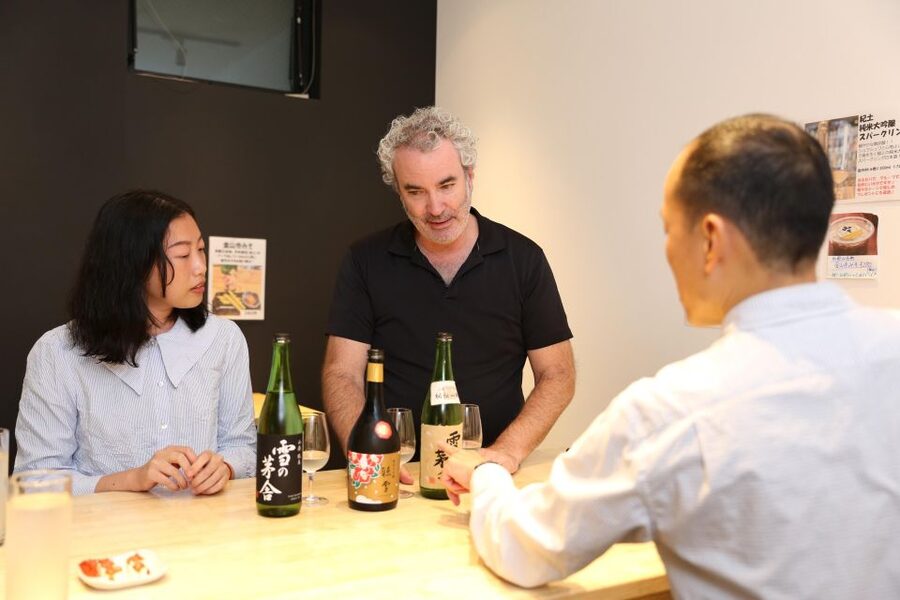 Private Sake Tasting in Central Kyoto — 1 Group Only - Key Highlights Worth Booking For
