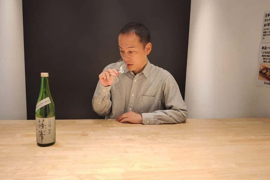 Private Sake Tasting in Central Kyoto — 1 Group Only - Two Hours of Sake Basics, from Rice to the Cup