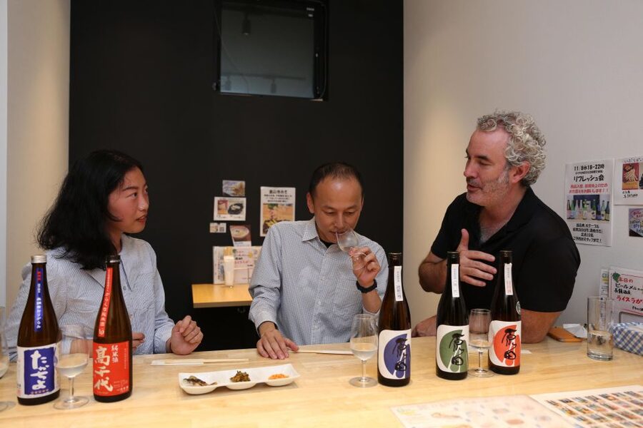 Private Sake Tasting in Central Kyoto — 1 Group Only - Location, Meeting Point, and the 10-Minute Walk That Sets You Up