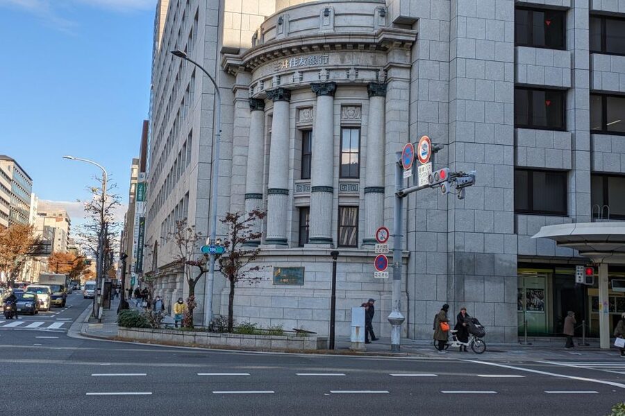 Private Sake Tasting in Central Kyoto — 1 Group Only - Price and Value: Is $88 Fair for a Private Kyoto Sake Tasting?