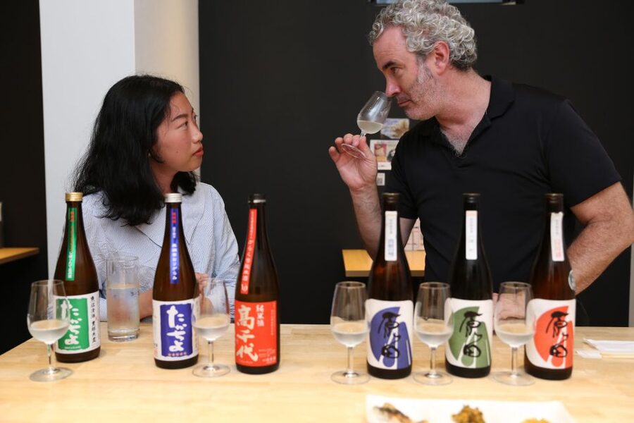 Private Sake Tasting in Central Kyoto — 1 Group Only - Meet Kenji, the Hyogo Brewery Pro Who Can Tailor Your Pours